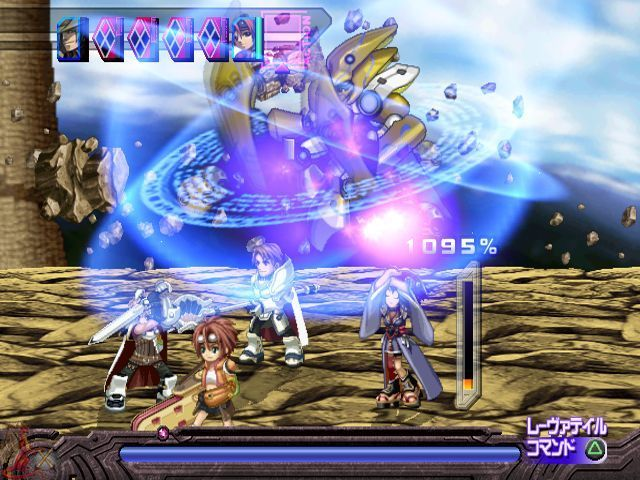 AR Tonelico: Melody of Elemia image 3