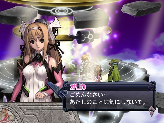 AR Tonelico: Melody of Elemia image 4