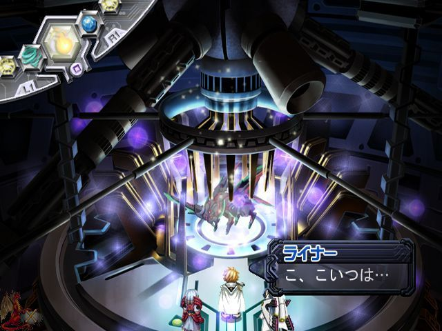 AR Tonelico: Melody of Elemia image 5