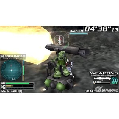 Gundam Battle Royale image 3