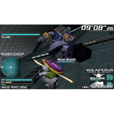 Gundam Battle Royale image 4