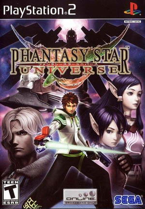 Phantasy Star Universe_