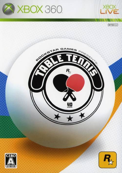 Table Tennis image 1