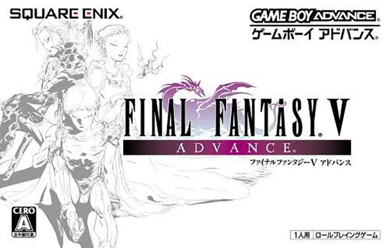 Final Fantasy V Advance for Game Boy Advance