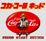 Coca Cola Kid image 2