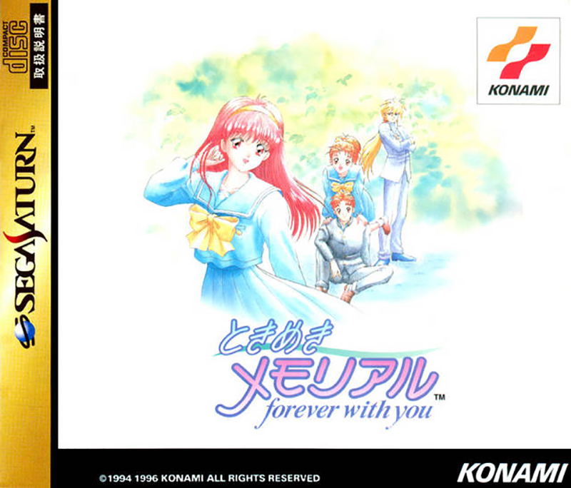 Tokimeki Memorial Forever With You for Sega Saturn