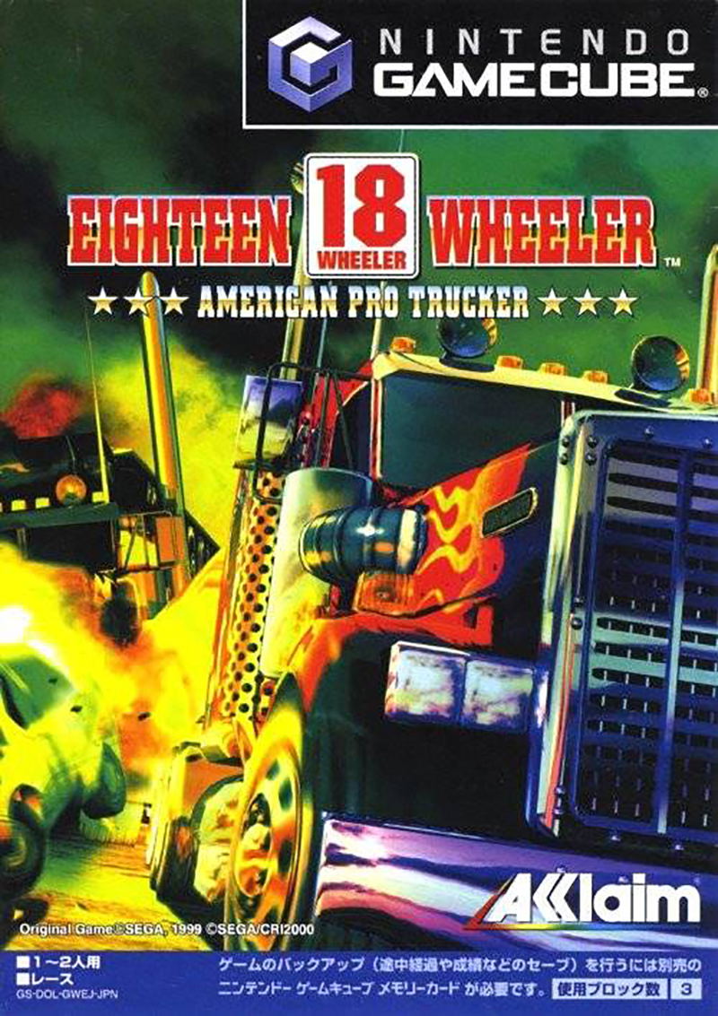 18 Wheeler image 1