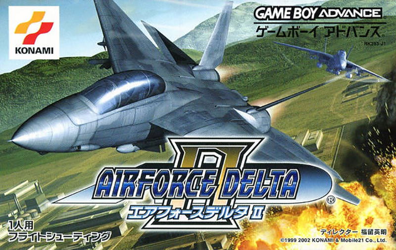 Airforce Delta II image 1