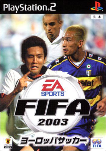 FIFA Soccer 2003 image 1