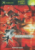 Murakumo thumbnail 1