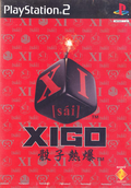 XI Go thumbnail 1