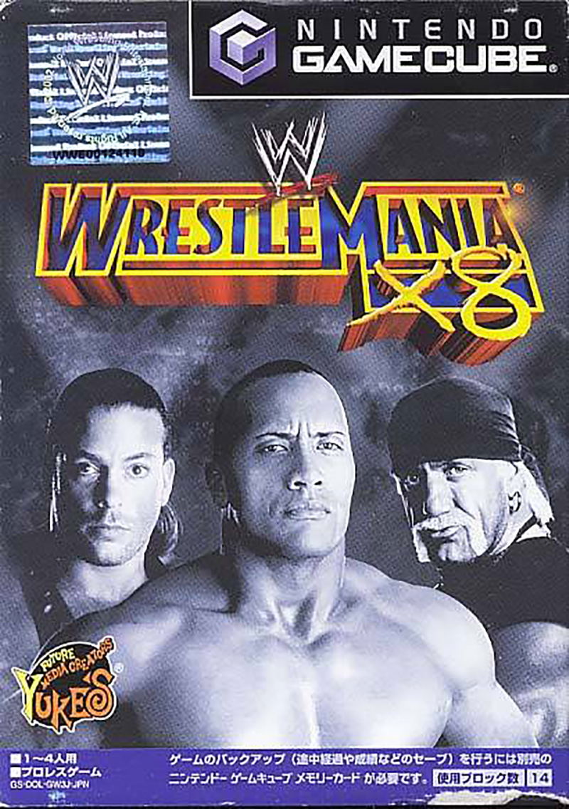 Wrestlemania X8 image 1