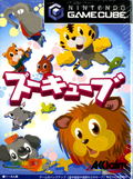 ZooCube thumbnail 1