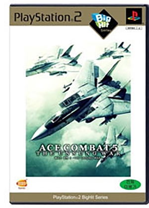 Ace Combat 5: The Unsung War (PlayStation2 Big Hit Series)_