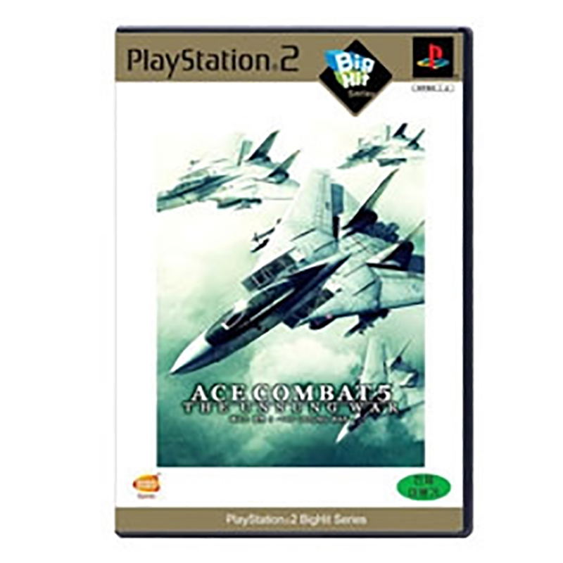 Ace Combat 5: The Unsung War (PlayStation2 Big Hit Series) image 1