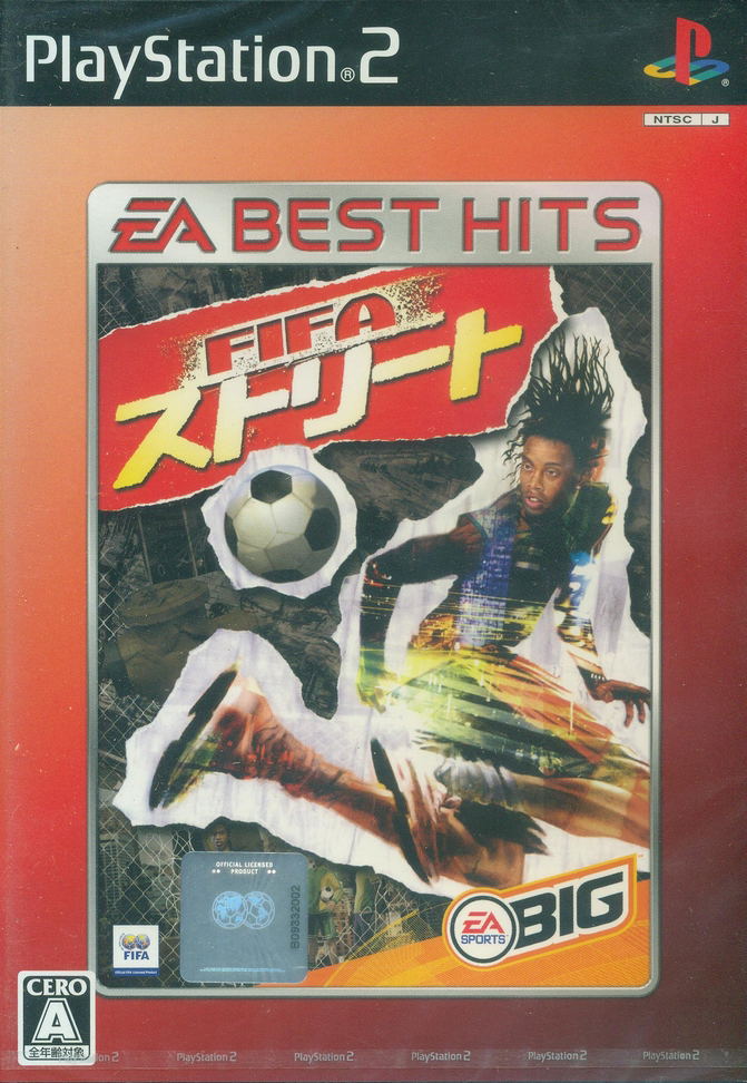 FIFA Street (EA Best Hits) image 1
