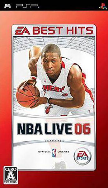 NBA Live 06 (EA Best Hits) image 1