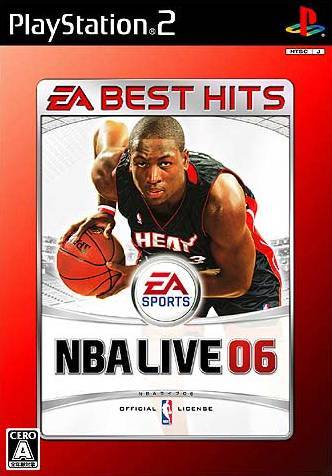 NBA Live 06 (EA Best Hits) image 1