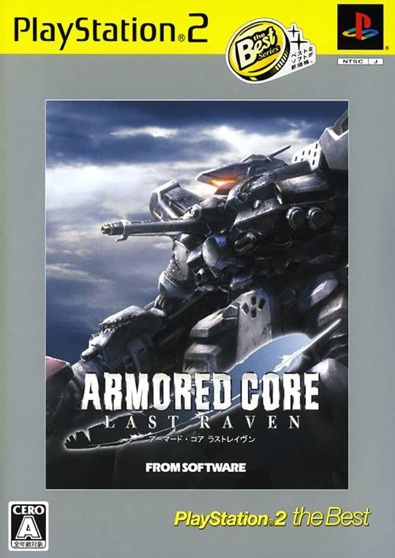 Armored Core 2 - PS2 Original Japonês | Cobayashi Games Armored Core 2 - PS2 Original Japonês | Cobayashi Games
