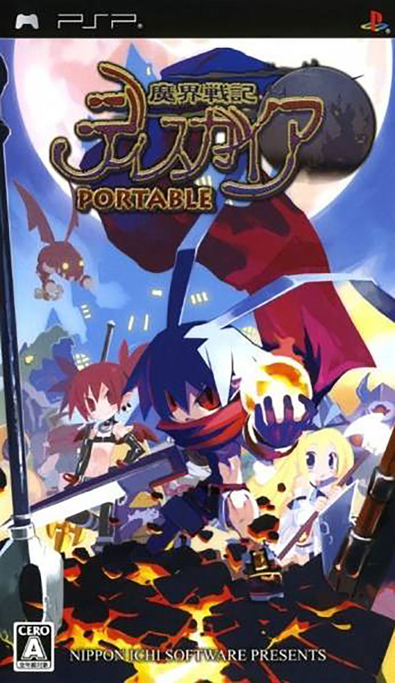 Disgaea: Hour of Darkness Portable image 1