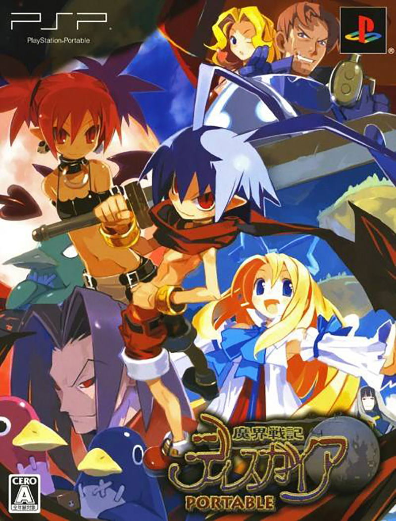Disgaea: Hour of Darkness Portable [First Print Limited Edition] image 1