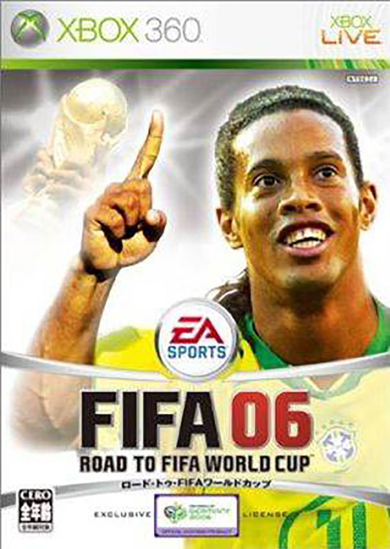FIFA 06: Road to FIFA World Cup image 1