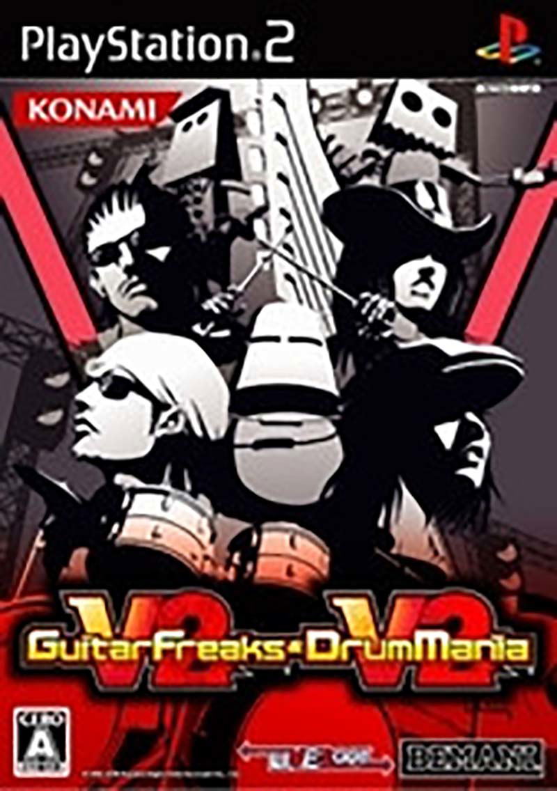 GuitarFreaks V2 & DrumMania V2 for PlayStation 2