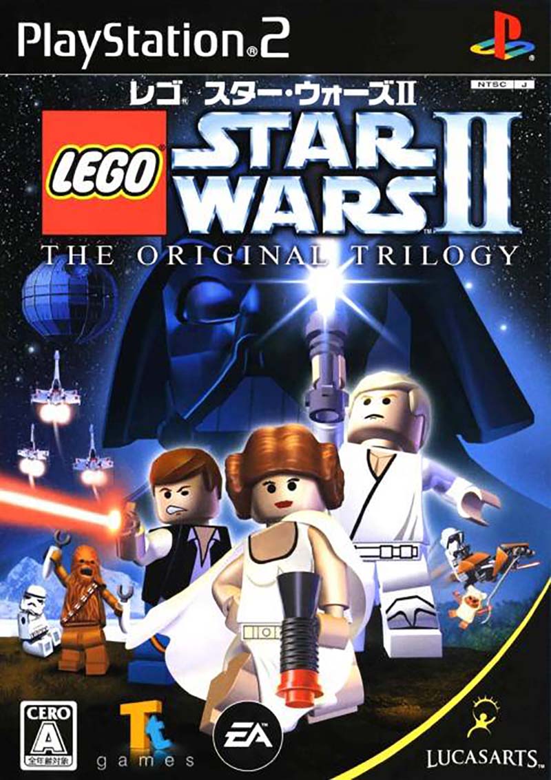LEGO Star Wars II: The Original Trilogy image 1