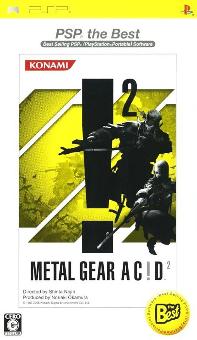 Metal Gear Acid 2 (PSP the Best) image 1