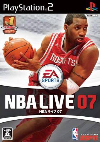 NBA Live 07 image 1