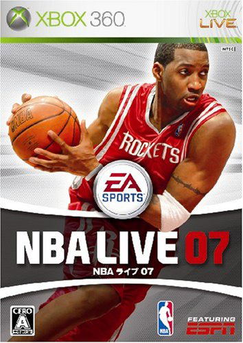 NBA Live 07 image 1