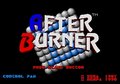 After Burner II thumbnail 2