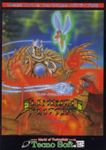 Elemental Master thumbnail 1