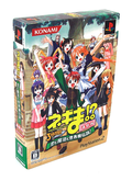 Negima!? 3-Jikanme (Theater Version) thumbnail 1