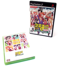 Negima!? 3-Jikanme (Theater Version) thumbnail 2