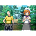 Higurashi no Naku Koro ni Matsuri [Limited Edition] thumbnail 5