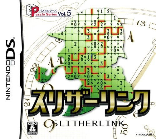 Puzzle Series Vol. 5: Slitherlink image 1