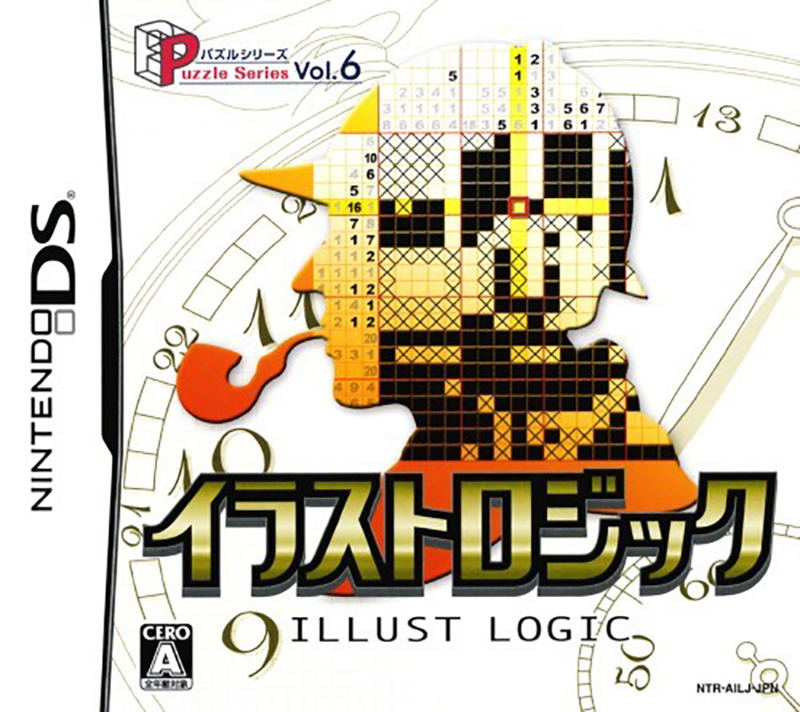 Puzzle Series Vol. 6: Illust Logic image 1