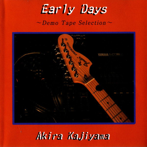 Early Days - Demo Tape Selection image 1