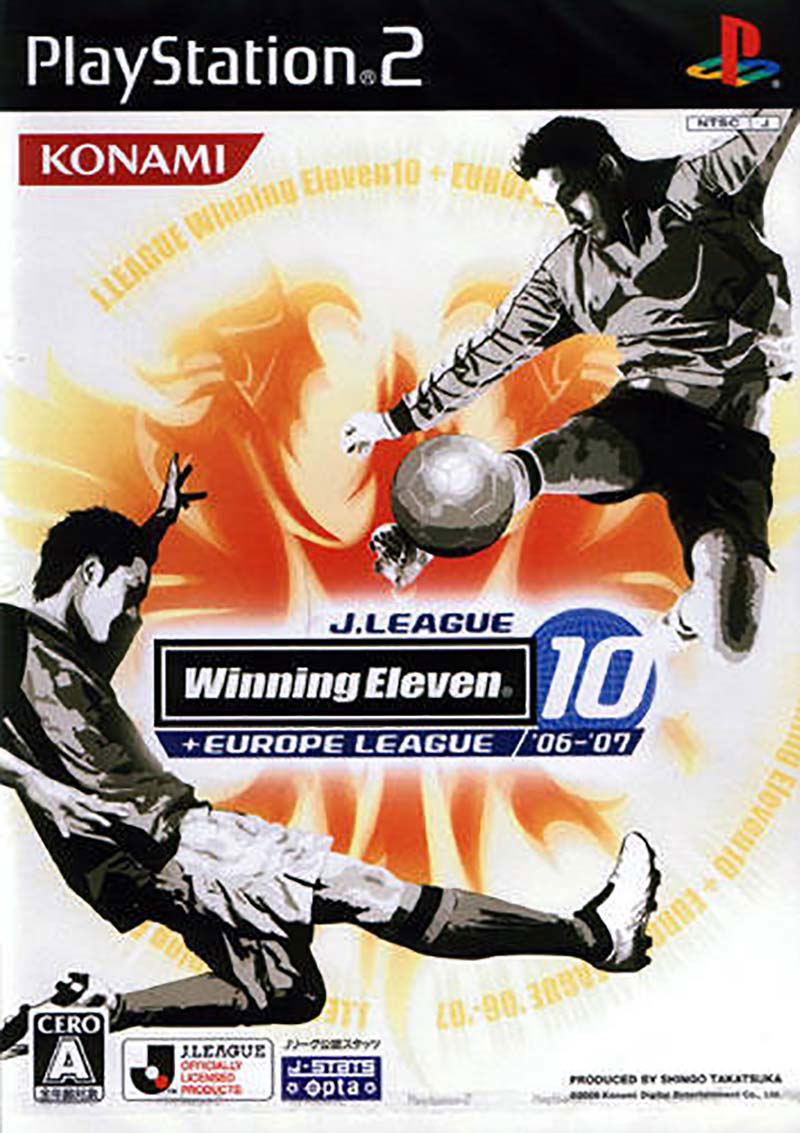 J-League Winning Eleven 10 + Europe League '06-'07 for PlayStation 2