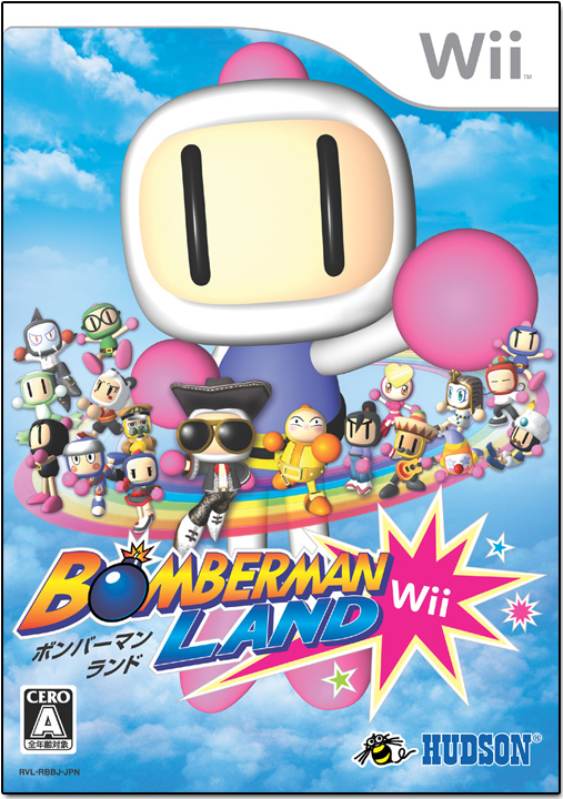 Wii land deals