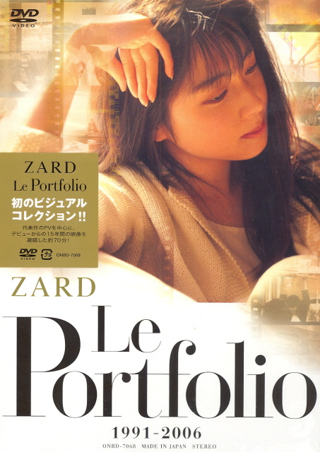 Zard Le Portfolio 1991-2006 image 1