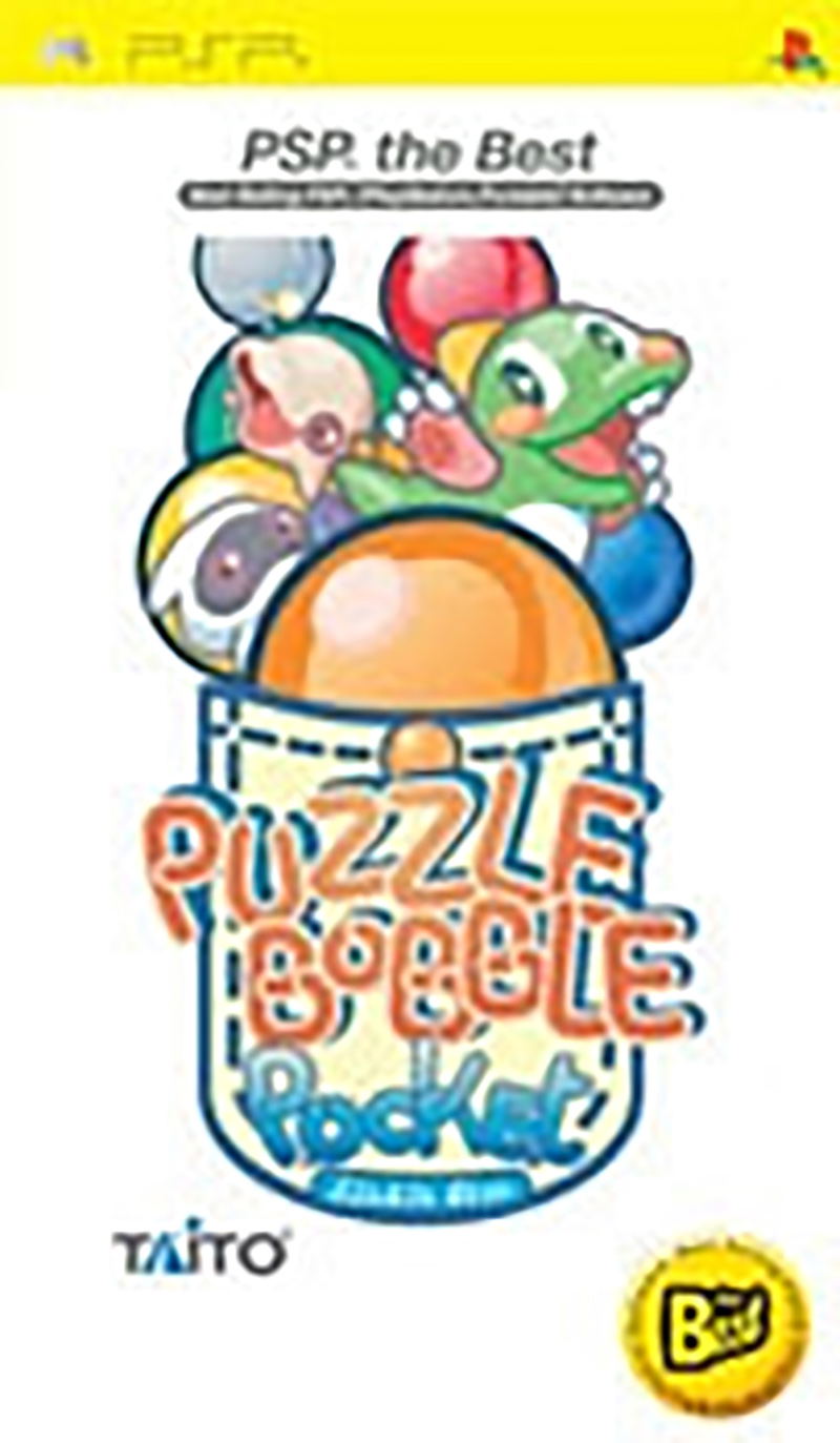 Puzzle Bobble Pocket (PSP the Best) image 1