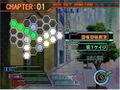 Secret of Evangelion thumbnail 3