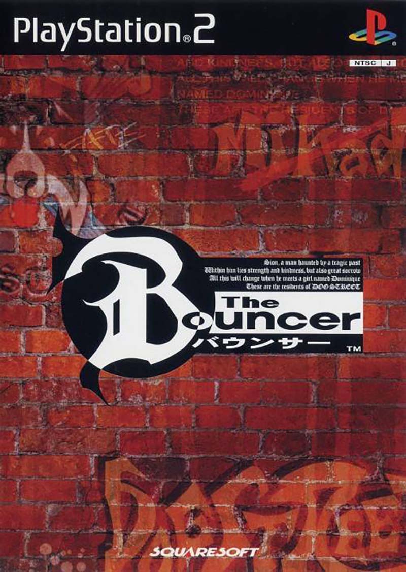 The Bouncer image 1