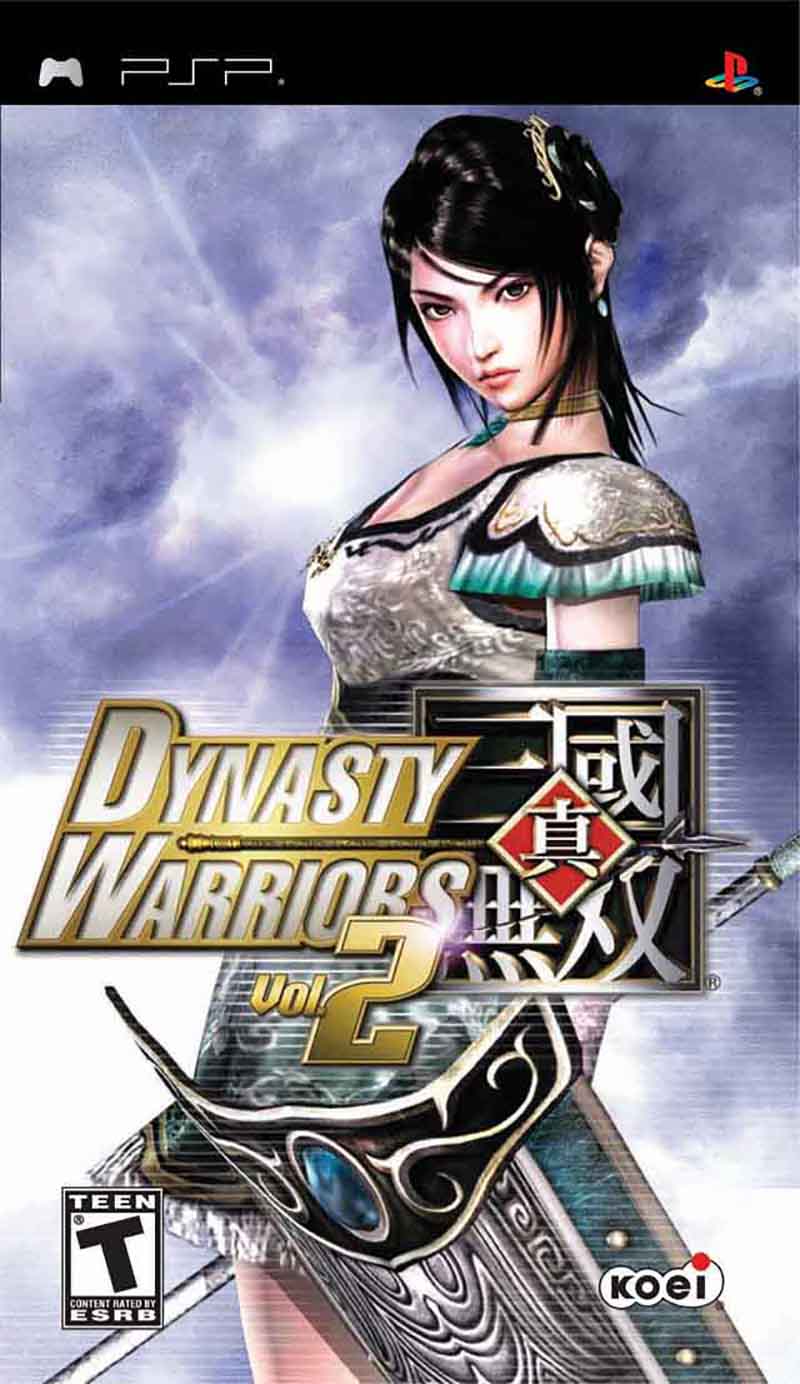 Dynasty Warriors 2 image 1