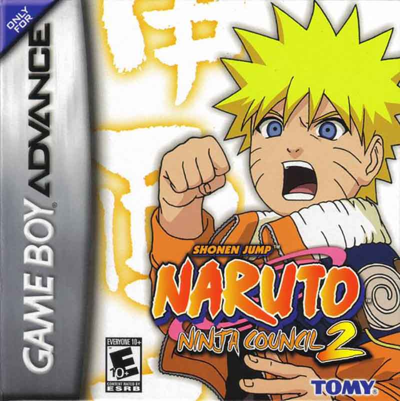 Naruto: Ninja Council 2 image 1