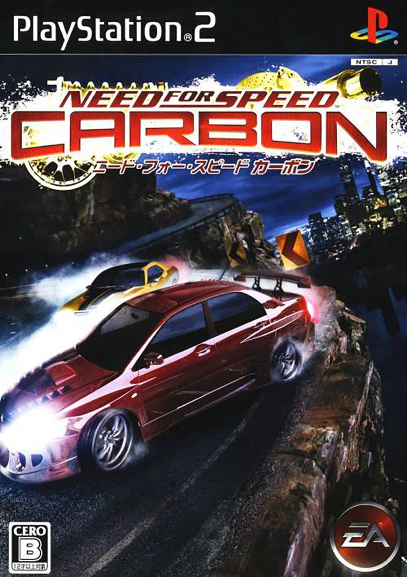Need for Speed Carbon image 1