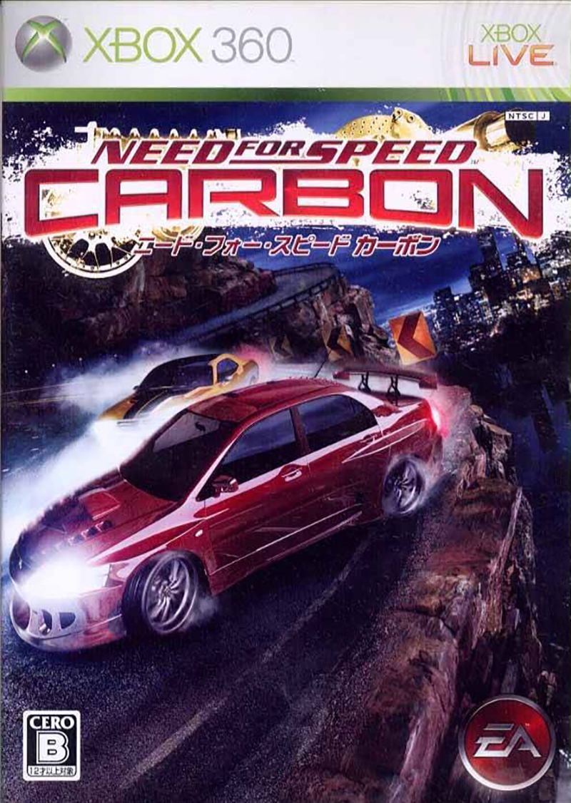 Need for Speed Carbon image 1