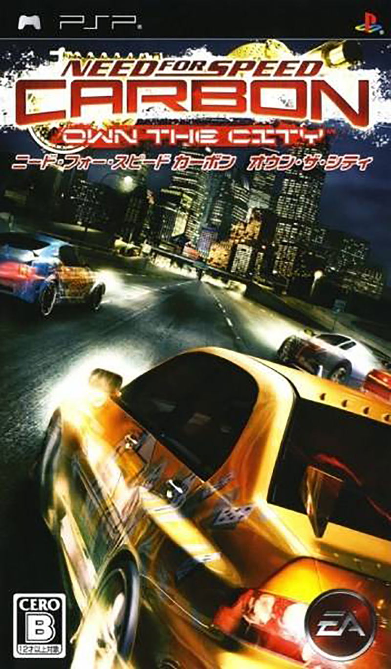 Need for Speed Carbon image 1